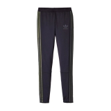 Adidas Xeno Leggings Men's Clothing H25u7911 (Black / Multicolour)